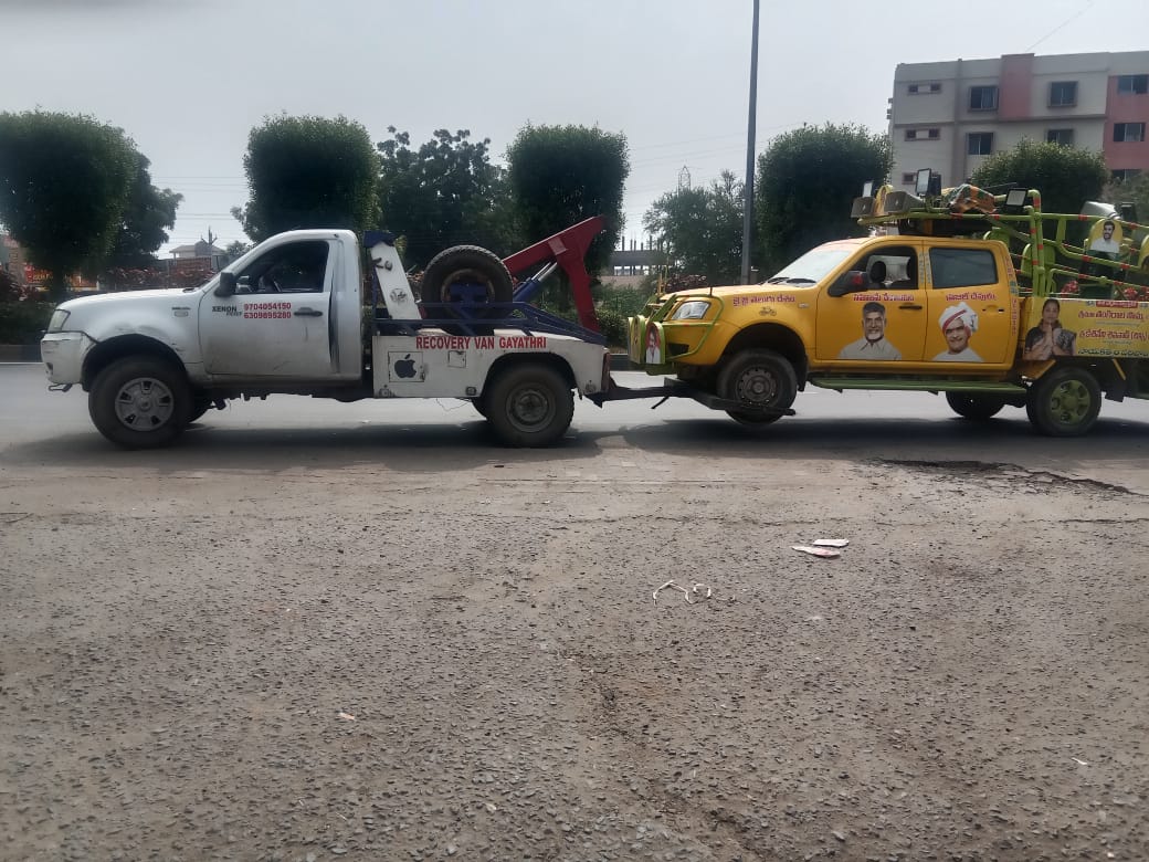 Recovery van towing